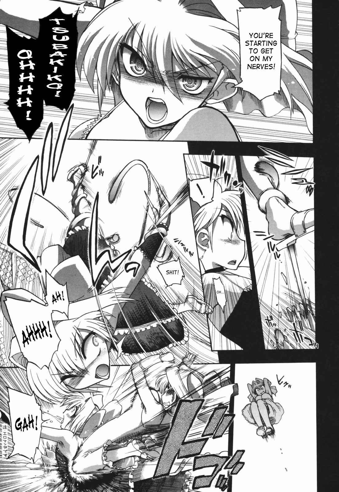 Alignment You! You! Chapter 1000 Page 139